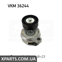 Натяжний ролик, полікліновий ремінь SKF VKM36244