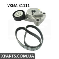 Поликлиновой ременный комплект SKF VKMA31111