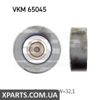 Паразитний / провідний ролик, полікліновий ремінь SKF VKM65045