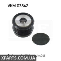Механізм вільного ходу генератора SKF VKM03842