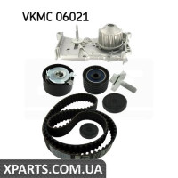 Водяний насос + комплект зубчастого ременя SKF VKMC06021