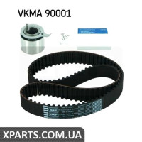 Комплект ременя ГРМ SKF VKMA90001