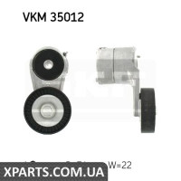 Натяжний ролик, полікліновий ремінь SKF VKM35012