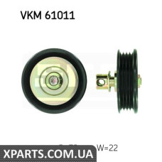 Паразитний / провідний ролик, полікліновий ремінь SKF VKM61011