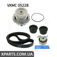 Водяний насос + комплект ременя SKF VKMC05228