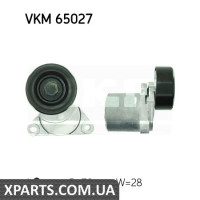 Натяжний ролик, полікліновий ремінь SKF VKM65027