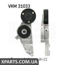 Натяжний ролик, полікліновий ремінь SKF VKM31033