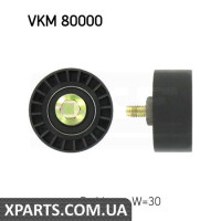 Паразитний / Провідний ролик, зубчастий ремінь SKF VKM80000