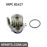 Водяной насос SKF VKPC81417