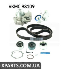 Водяной насос + комплект зубчатого ремня SKF VKMC98109