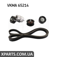 Полікліновий ремінний комплект SKF VKMA65214
