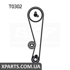 Комплект ременя ГРМ SKF VKMA91005