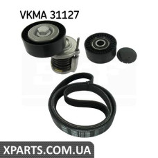 Поликлиновой ременный комплект SKF VKMA31127