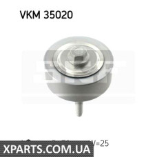 Паразитний / провідний ролик, полікліновий ремінь SKF VKM35020