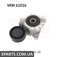 Натяжний ролик, полікліновий ремінь SKF VKM61016