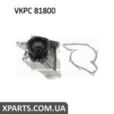 Водяной насос SKF VKPC81800