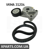 Полікліновий ремінний комплект SKF VKMA31204