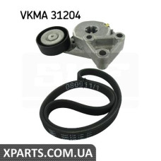 Полікліновий ремінний комплект SKF VKMA31204