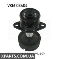 Механізм вільного ходу генератора SKF VKM03404