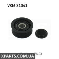 Паразитний / провідний ролик, полікліновий ремінь SKF VKM31041