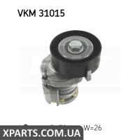 Натяжний ролик, полікліновий ремінь SKF VKM31015