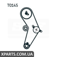 Водяний насос + комплект зубчастого ременя SKF VKMC011132