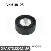 Паразитний / провідний ролик, полікліновий ремінь SKF VKM38125