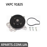 Водяний насос SKF VKPC91825