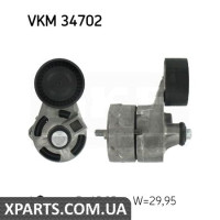 Натяжний ролик, полікліновий ремінь SKF VKM34702 Натяжний ролик, полікліновий ремінь SKF VKM34702