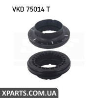 Підшипник кочення, опора стійки амортизатора (к-т 2 шт) SKF VKD75014T