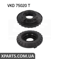 Підшипник кочення, опора стійки амортизатора (к-т 2 шт) SKF VKD75020T