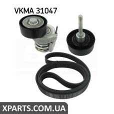 Поликлиновой ременный комплект SKF VKMA31047