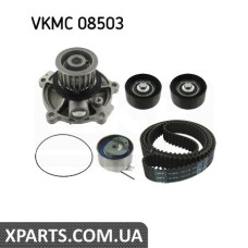 Водяний насос + комплект зубчастого ременя SKF VKMC08503