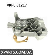 Водяной насос SKF VKPC81217