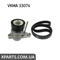 Поликлиновой ременный комплект SKF VKMA33074