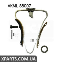 Комплект мети приводу розподільного валу SKF VKML88007