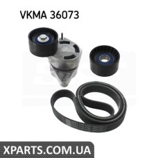 Поликлиновой ременный комплект SKF VKMA36073