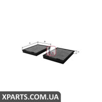 Фільтр салону BMW 25-35 99-04 Sofima S4108CA