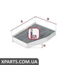 Фільтр салону VW/AUDI/SKODA 16-25 06-13 Sofima S4124CA
