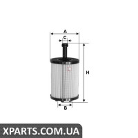 Фільтр масляний VW/AUDI/SKODA 19-20 01-10 Sofima S5023PE