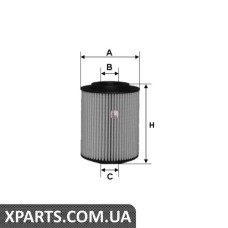 Фільтр масляний HONDA 22 05-08 Sofima S5072PE