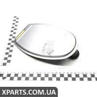 Фільтр АКПП SSANGYONG 1402770095