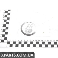 Шайба регулювальна редуктора заднього моста SSANGYONG 4203808601