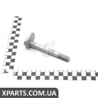Болт розвальний SSANGYONG 4556009001
