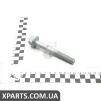 Болт кріплення рульової рейки та важеля SSANGYONG 4652008002