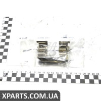 Пружина колодок притискна (к-т 2шт) Rexton (02-) SSANGYONG 0000000627
