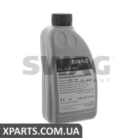 автотрансмісійна олія (atf) SWAG 30939095 автотрансмісійна олія (atf) SWAG 30939095