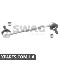 тяга стабілізатора SWAG 50790004