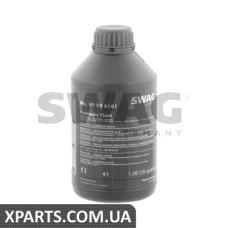 олія для гідросистеми SWAG 99906161