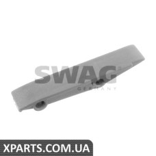 планка заспокоювача SWAG 10090012
